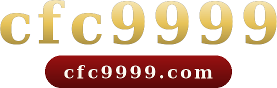 cfc9999 logo